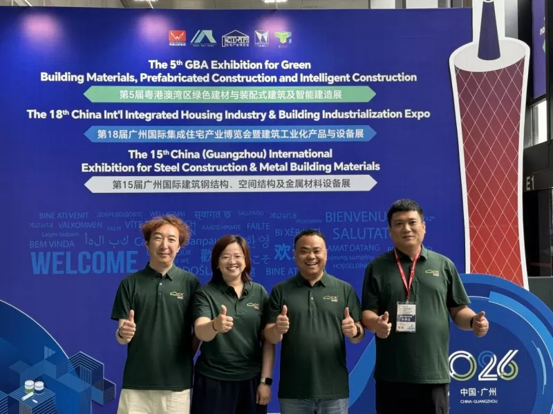 Kết nối toàn cầu, những buổi trình diễn ngoạn mục - Hồi tưởng về các cuộc triển lãm của chúng tôi
